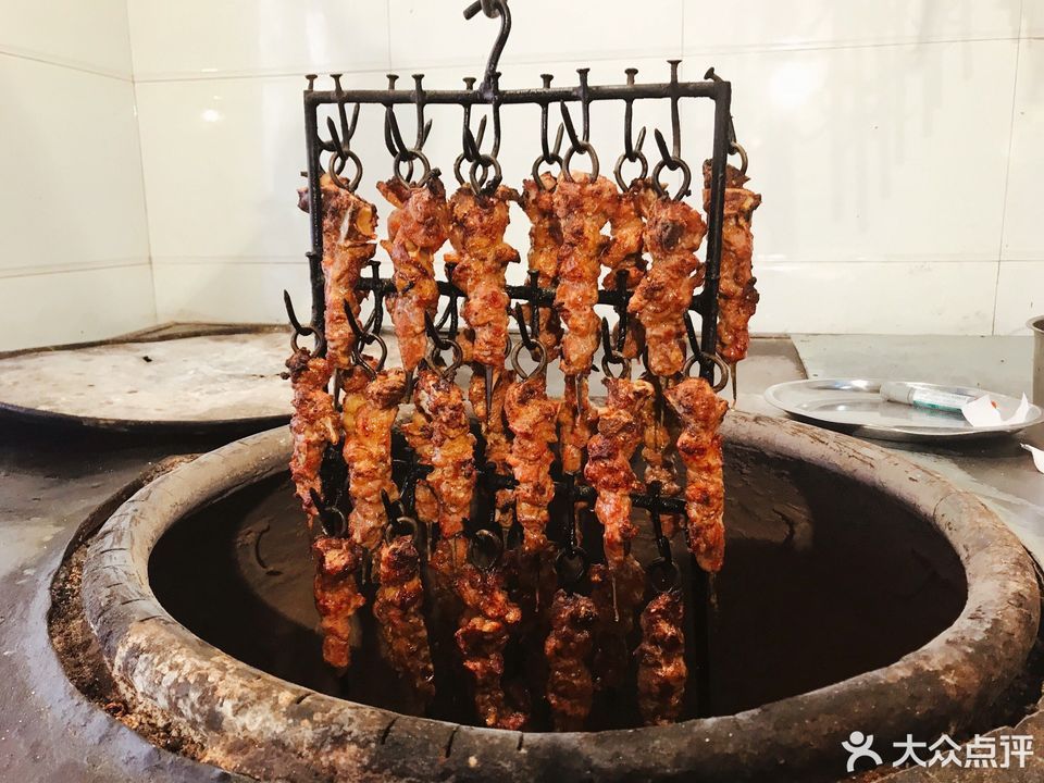 第一州馕坑肉