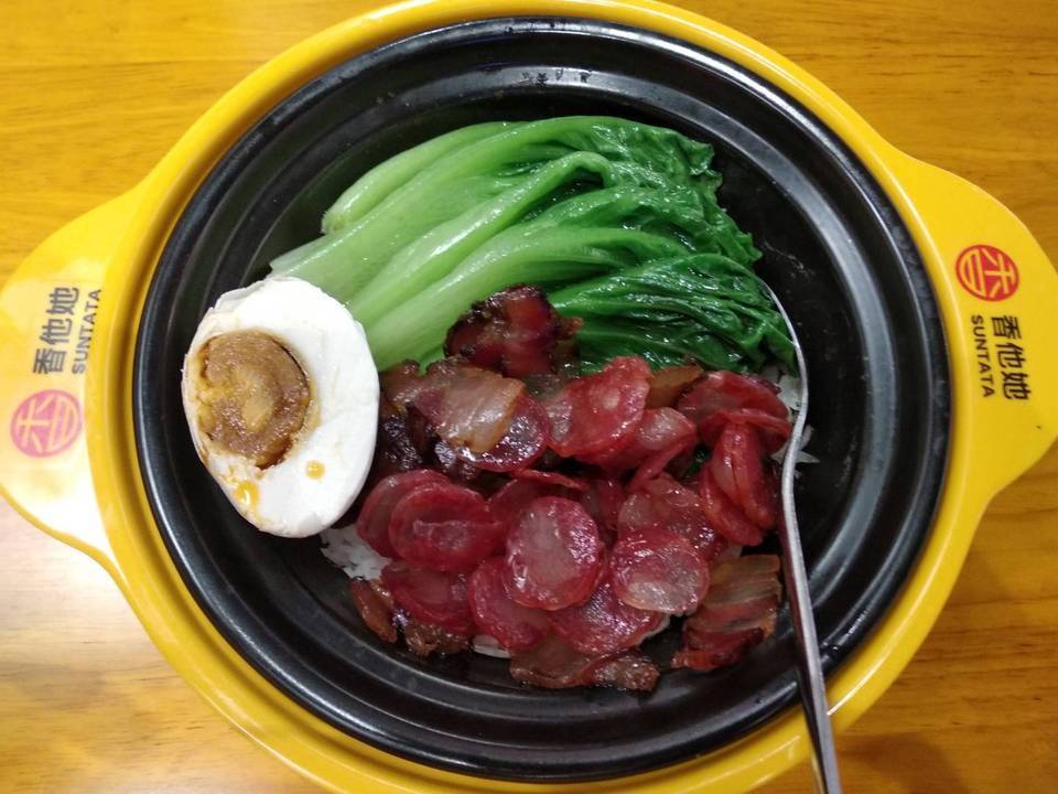 广式腊味双拼煲仔饭图片
