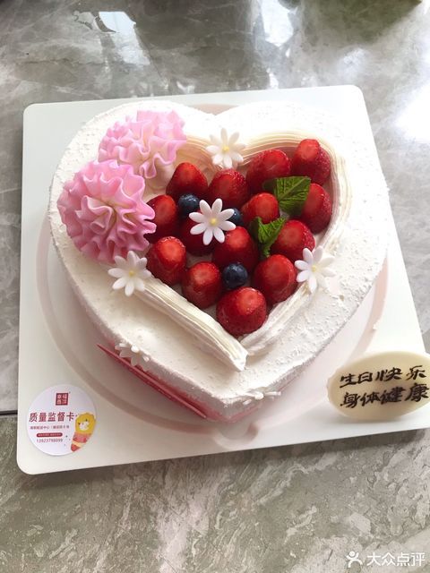幸福西饼生日蛋糕东城店