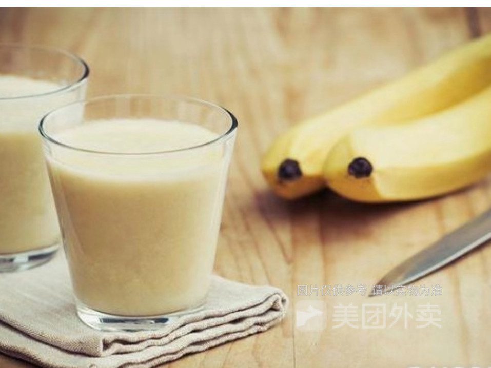 热乎乎的香蕉牛奶图片