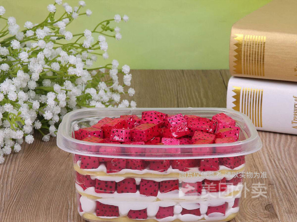 芒果火龙果双拼千层盒子图片