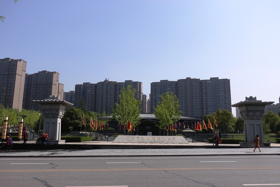 西安市 休闲娱乐 景点公园 景点 