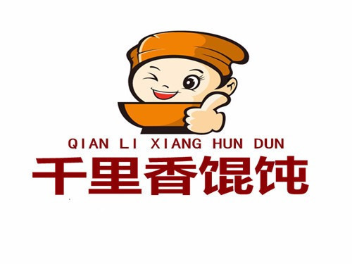 千里香馄饨logo图标图片