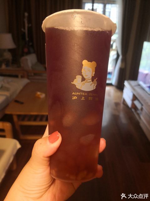 多肉葡萄金砖图片