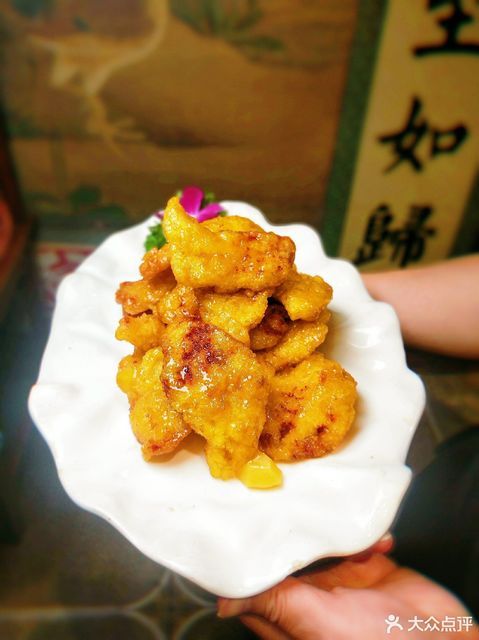 黄桃锅包肉图片