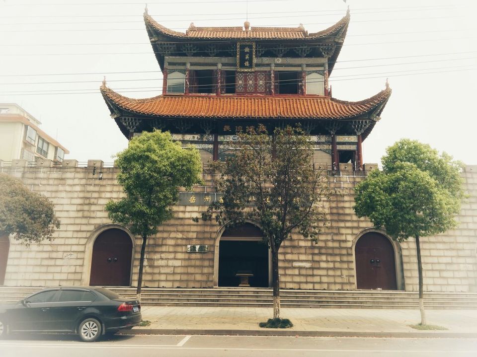 岳州窑遗址博物馆图片