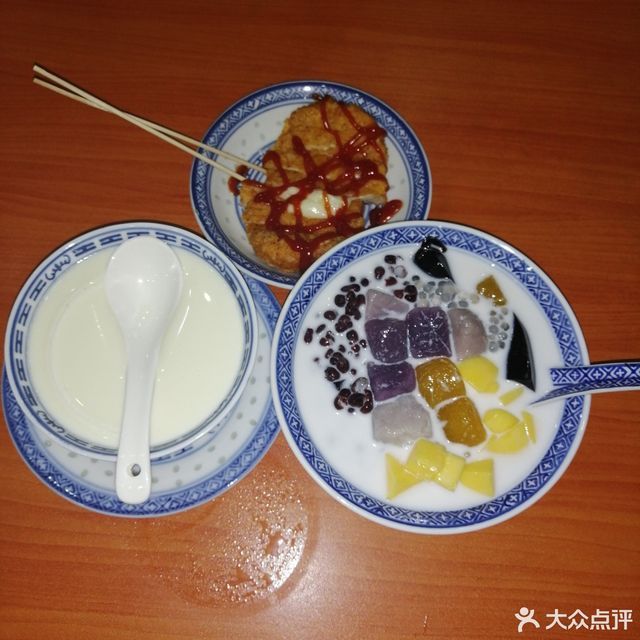饶平县吉骏山庄