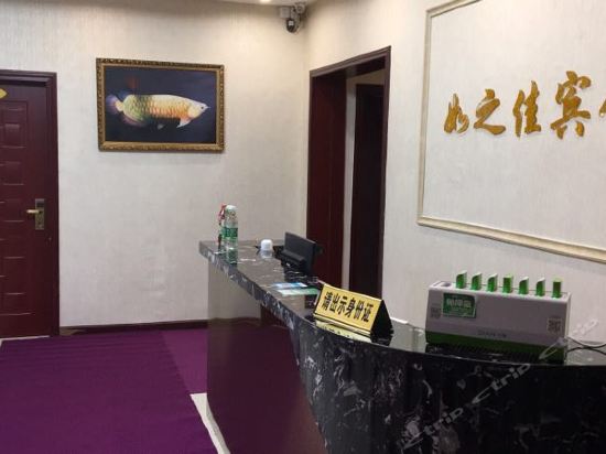 南湖路有卖电话机的吗(南湖路有卖电话机的吗多少钱)