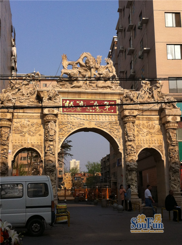 状元府第地址(位置,怎么去,怎么走,在哪,在哪里,在哪儿):新乡市红旗区