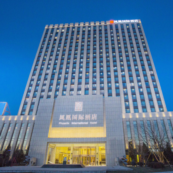 凤凰国际酒店·凤凰御泉图片