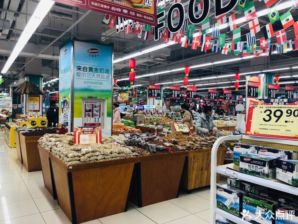 舞东风(0608锦江区政府分店)