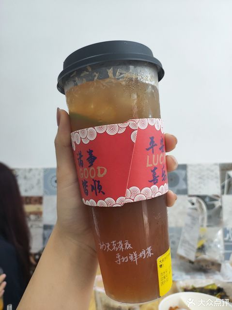 朱大叔加盟费多少，朱大叔加盟费多少钱