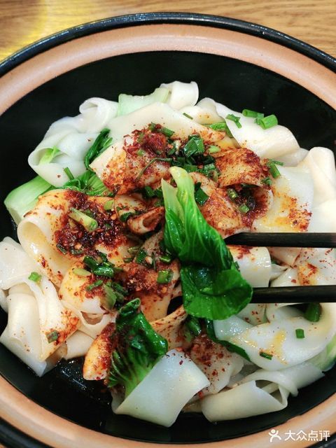 白鹿原油泼面图片