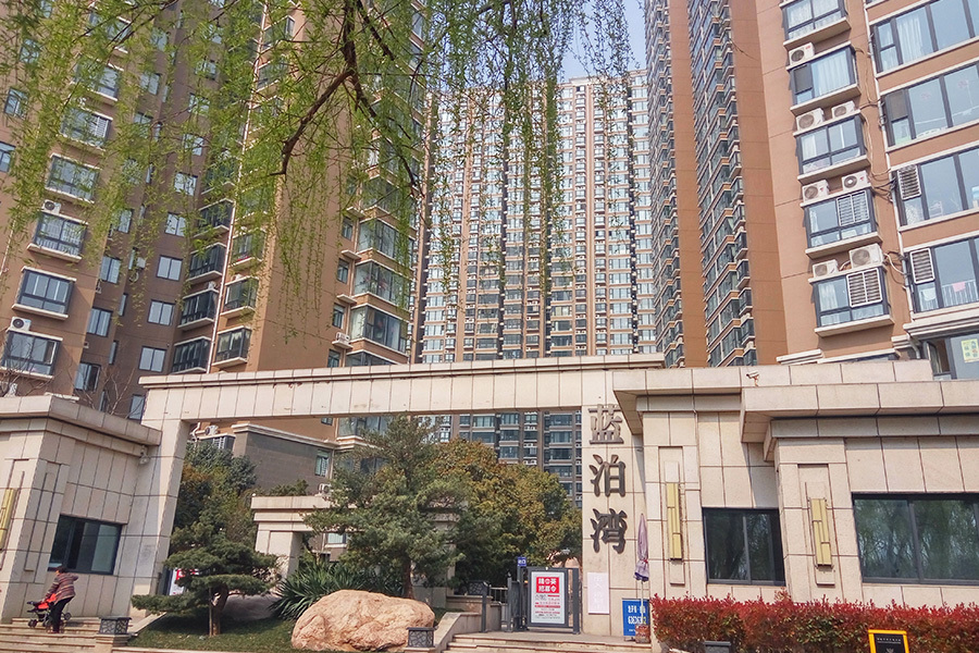 富地蓝泊湾