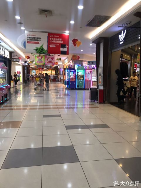 新会大润发超市