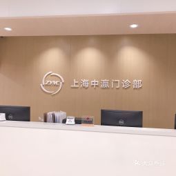 南宁市妇幼好还是区妇幼好_成华区妇幼保健院好吗_南平市建阳区妇幼院