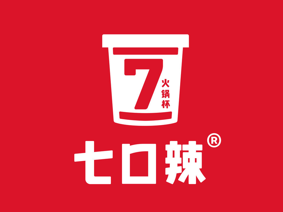 七口辣火锅杯
