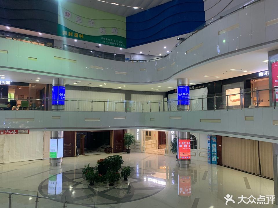 永润星辰休闲广场