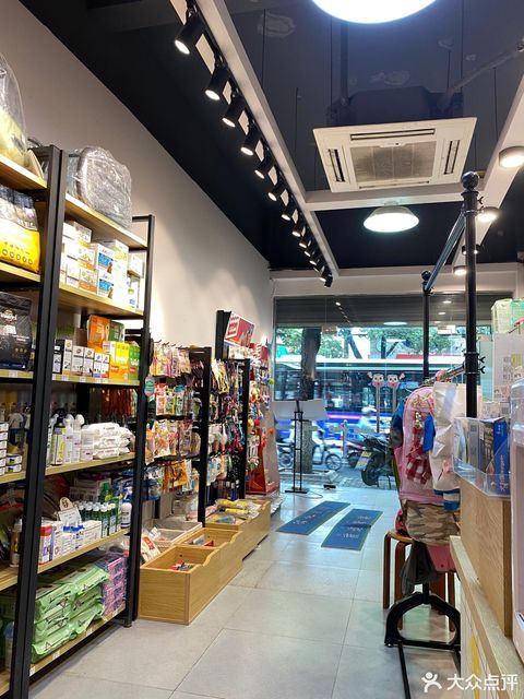 邦妮宠物生活馆