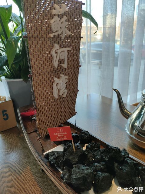 苏河湾餐厅东湖店