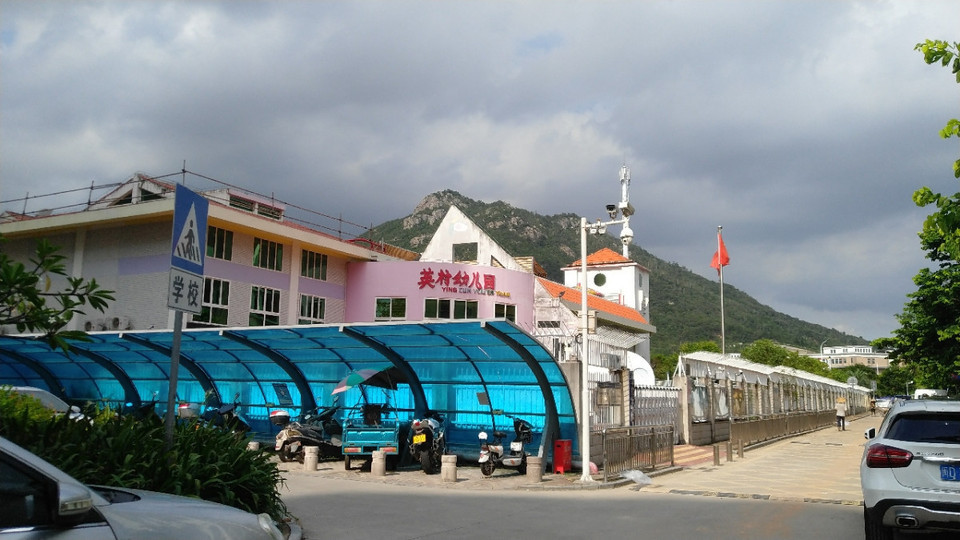 在哪,在哪里,在哪儿):厦门市集美区理工路(英村小学南侧)厦门集美