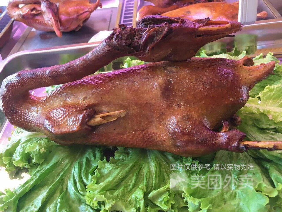 犟老头犟大妈烤鹅店
