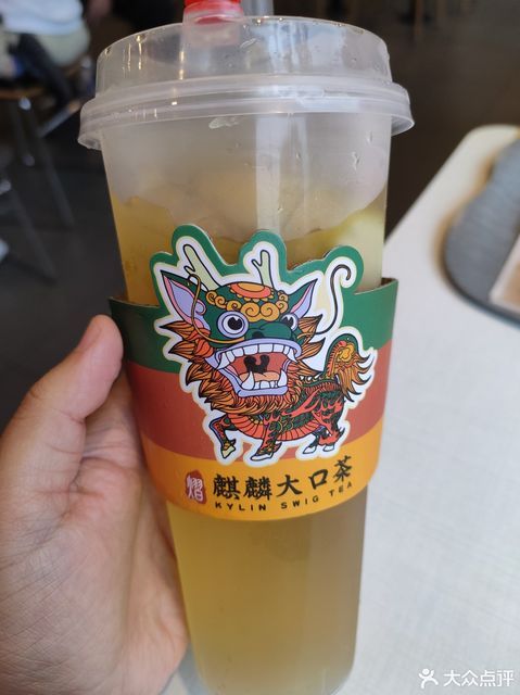 熠麒麟大口茶图片