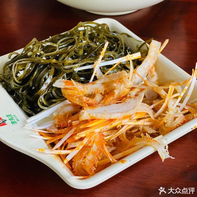 李先生牛肉面