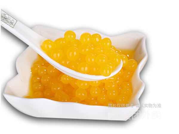 草莓果奶爆爆蛋图片