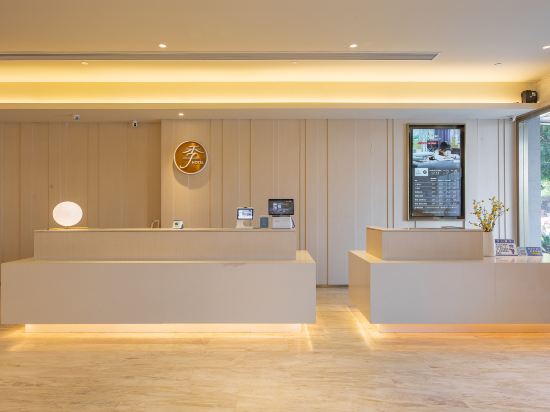 全季酒店(宁波北仑银泰城店)