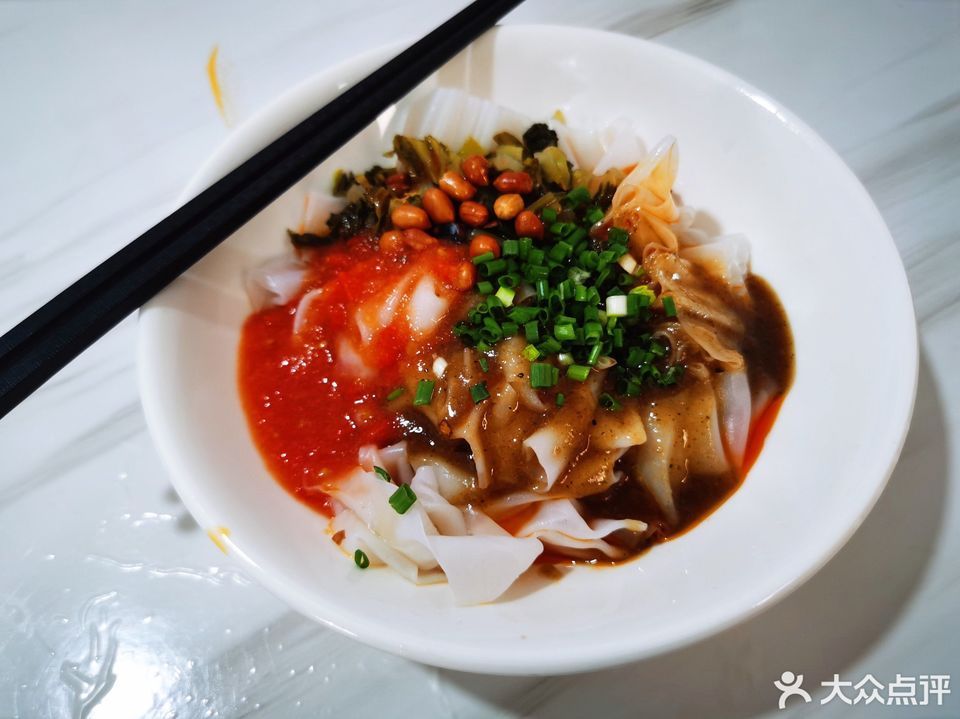 超薄素剪粉 脆哨面