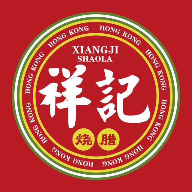 烧腊饭logo图片