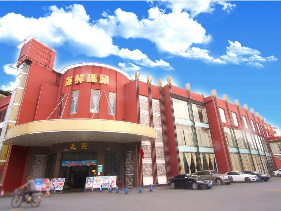 埃塞俄比亚港口