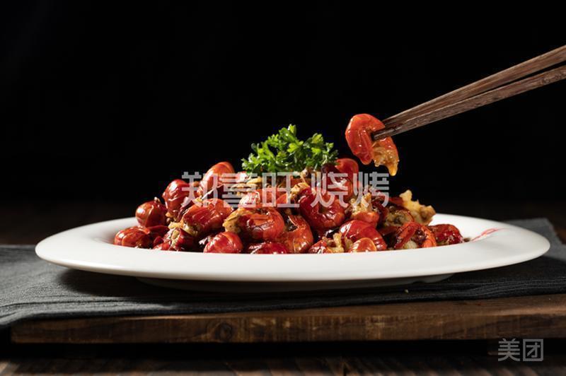 麻辣虾尾图片