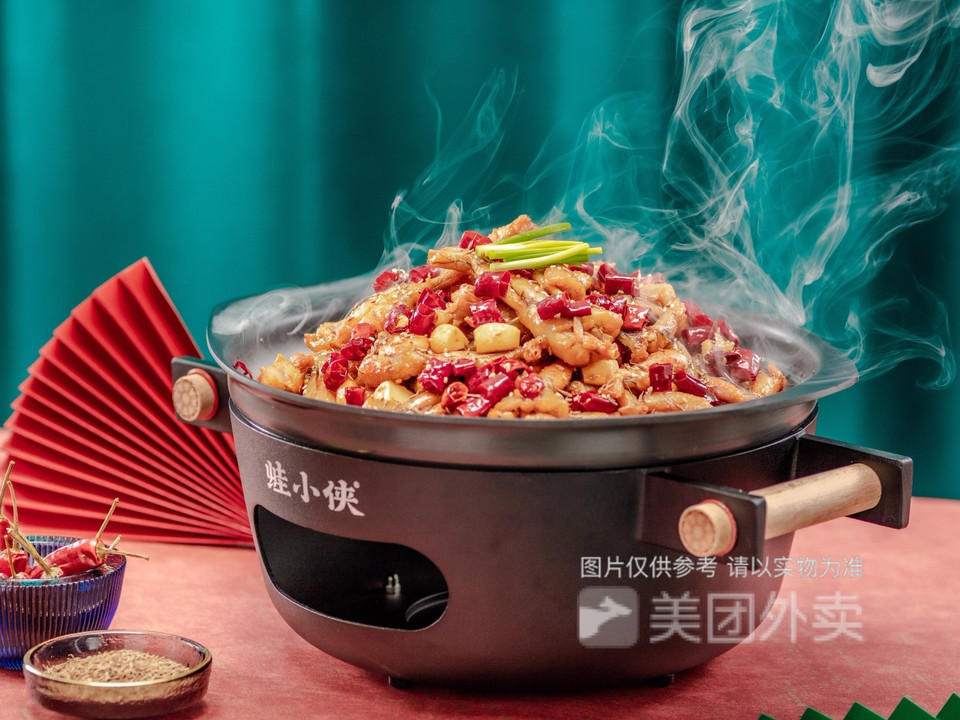 【蛙小侠(白云凯德店)】蛙小侠(白云凯德店)电话