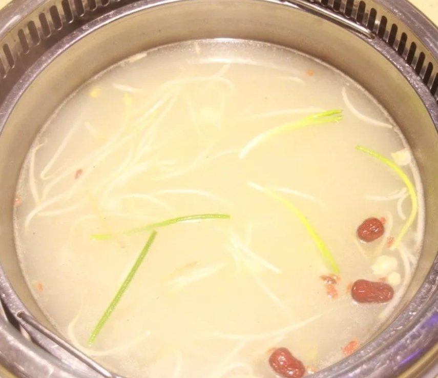 清汤锅底图片