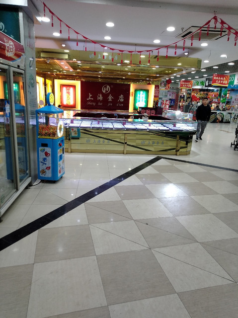 周大福(吾悦广场店)