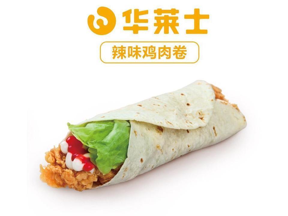 辣味鸡肉卷图片