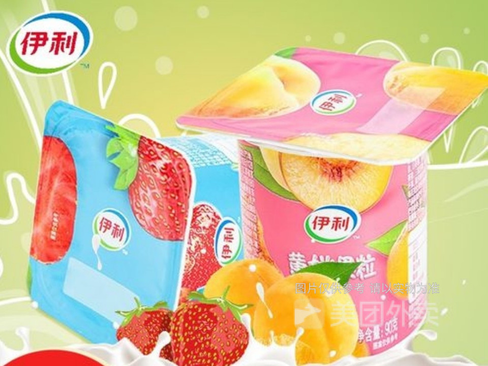 伊利黄桃味酸奶图片