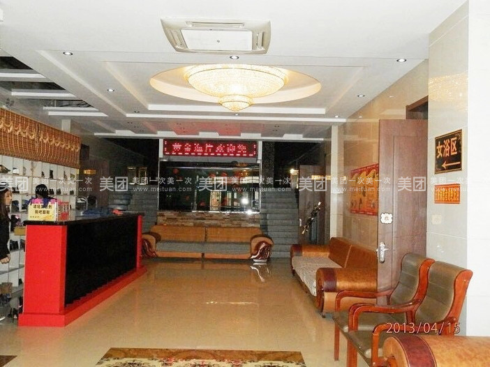 白城市 休闲娱乐 洗浴桑拿(保健) > 黄金海岸洗浴广场标签: 推荐菜