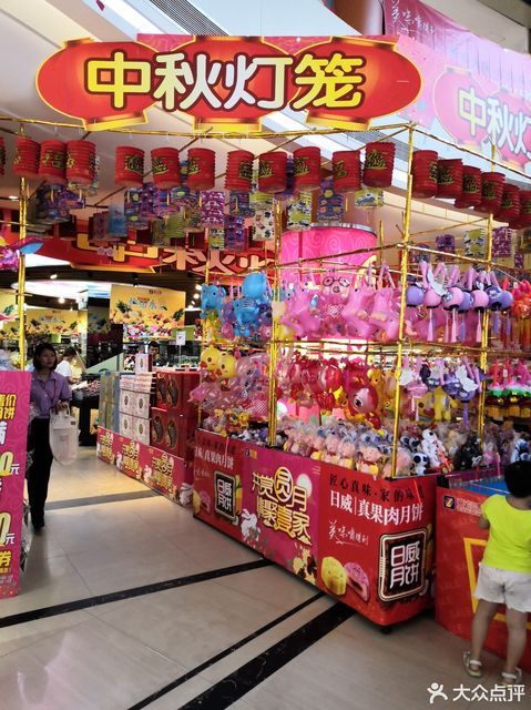 东升鸡笼桥
