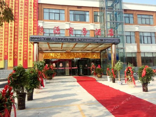 【沈丘县锦华大酒店】地址,电话,路线,周边设施_360地图