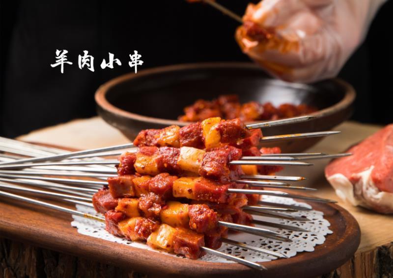 羊肉小串图片