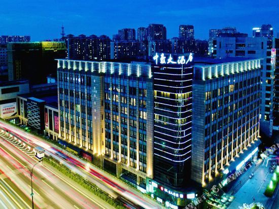 杭州中豪大酒店(秋涛北路店)图片