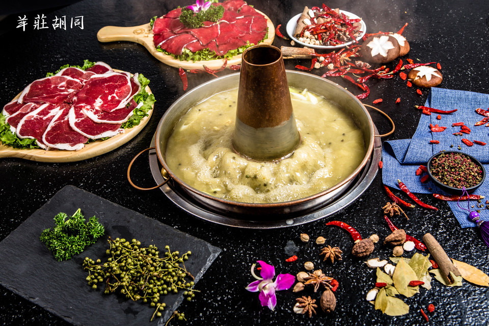 羊荘胡同酸菜铜锅涮肉(京东店)图片
