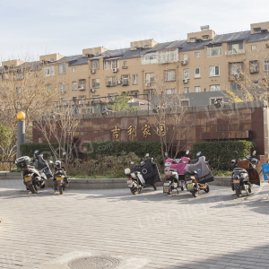 sp紫藤家园文学馆