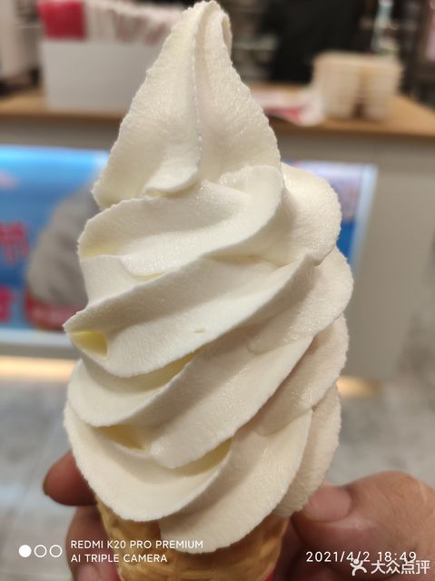 华夫冰淇淋图片