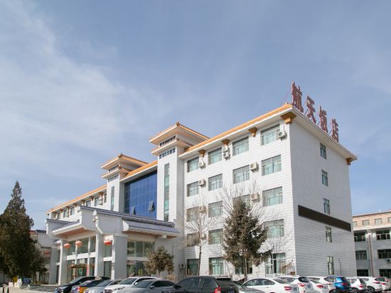 酒泉市 住宿服务 酒店 > 航天饭店           