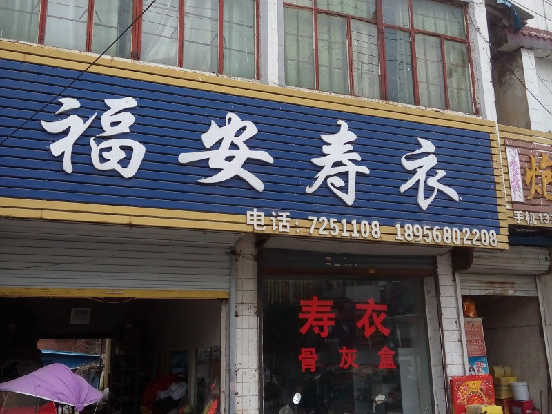 凯捷电脑
