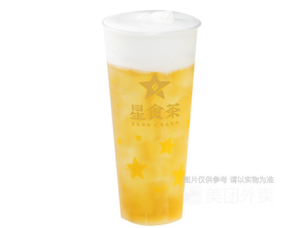 星食茶